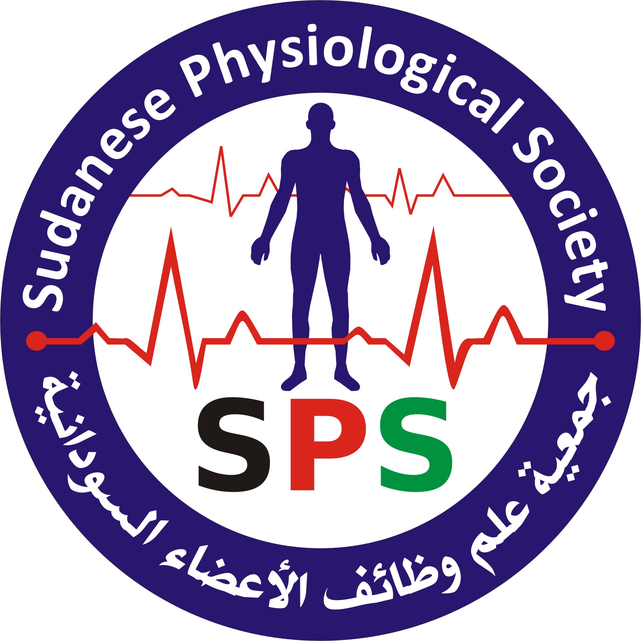 sps_logo_1